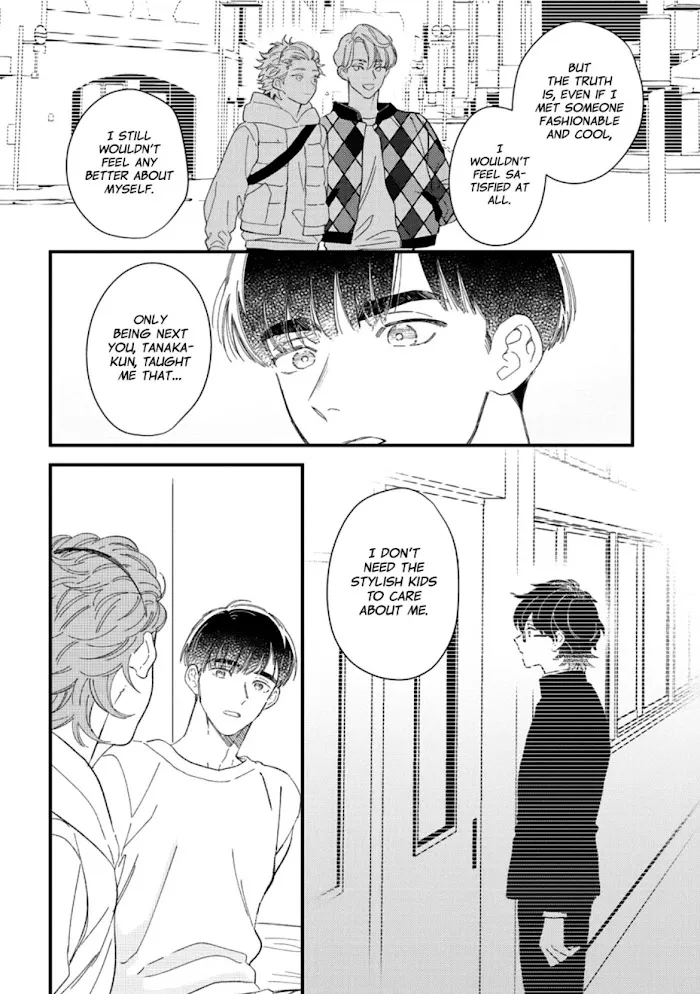 Zutto Kimi No Turn - Page 10