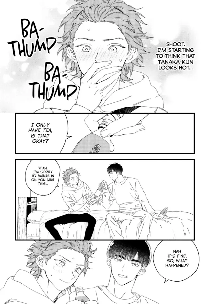 Zutto Kimi No Turn - Page 4