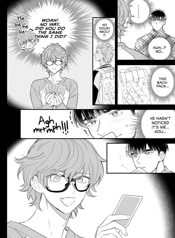 Zutto Kimi No Turn - Page 13