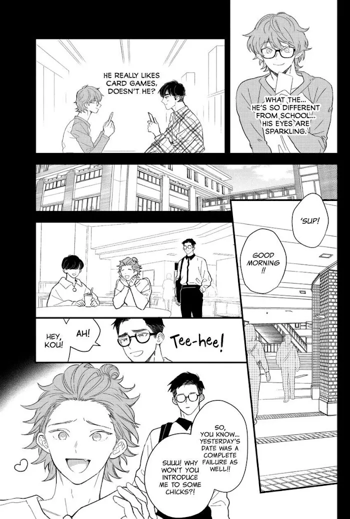 Zutto Kimi No Turn - Page 14