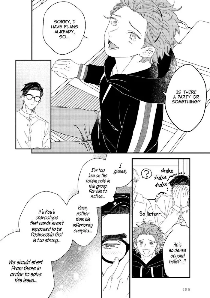 Zutto Kimi No Turn - Page 23