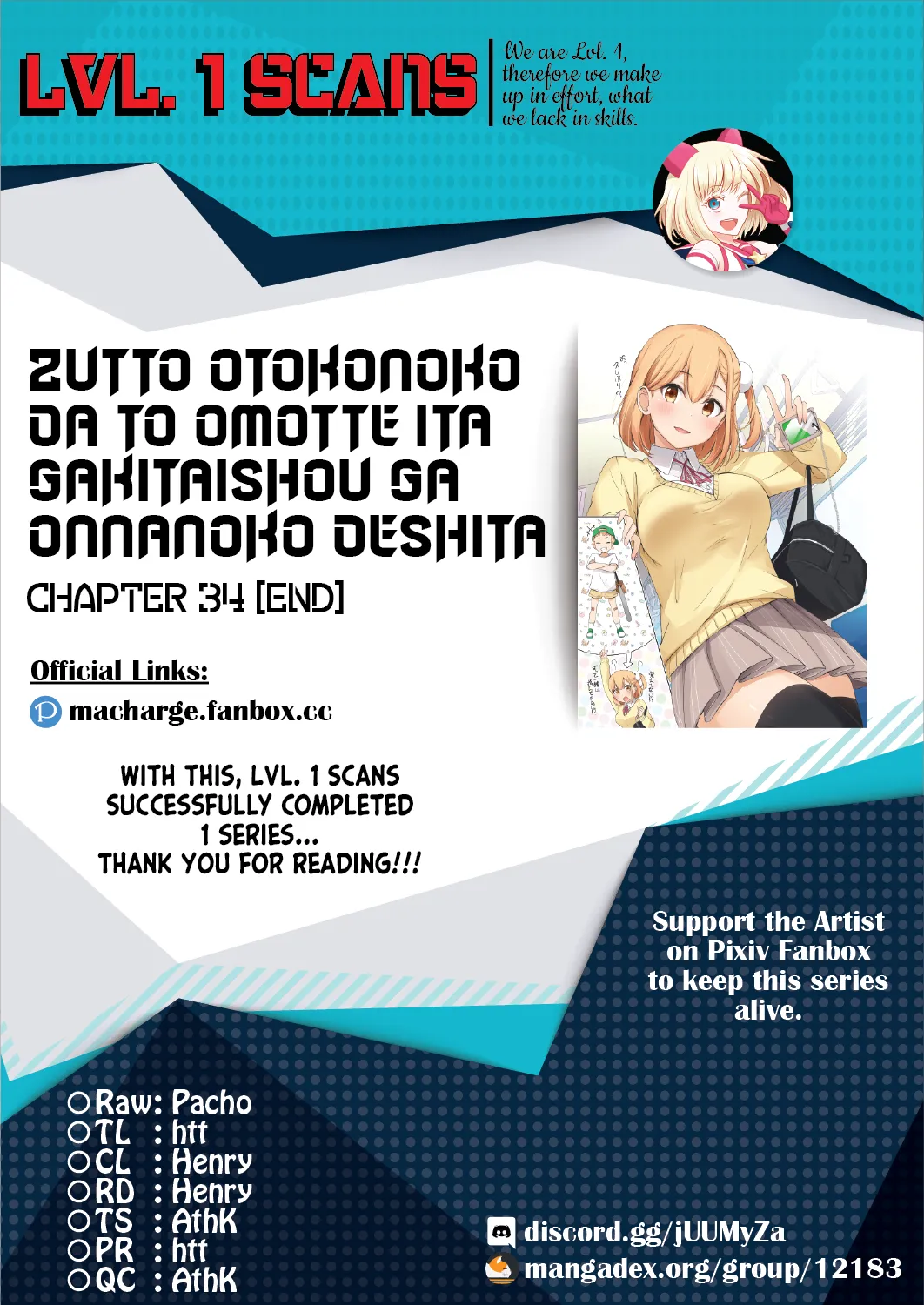 Zutto Otokonoko da to Omotte ita Gakitaishou ga Onnanoko deshita - Page 4