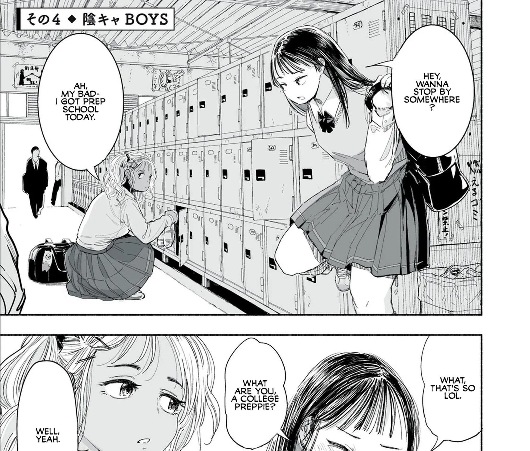 Zutto Seishun Poi desu yo Chapter 1 page 25 - MangaKakalot